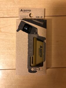 新品 未使用 SOTO マイクロトーチ アクティブ コヨーテ ST-486CT 限定色 ガスバーナー