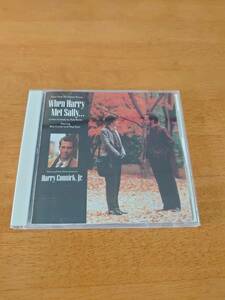 Harry Connick Jr. / When Harry Met Sally... ハリー・コニックJr./恋人たちの予感 サントラ 国内盤 【CD】