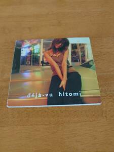 hitomi / deja-vu [CD]