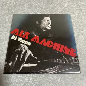 【DJ YAMA】MIX MACHINE【MIX CD】【廃盤】【送料無料】