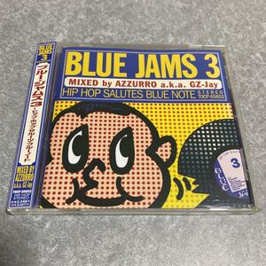 【MIX CD】BLUE JAMS 3 - HIP HOP SALUTES BLUE NOTE MIXED BY AZZURRO A.K.A. GZ-JAY【廃盤】【送料無料】