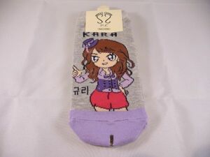 韓国　K-POP ☆KARA カラ　ギュリ☆ 靴下　ソックス　キャラクター靴下