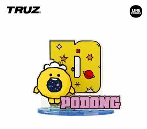 TRUZ アクリルスタンド ACRYLIC STAND (PODONG) アクスタ メモスタンド レカスタンド フォトスタンド