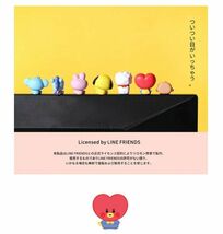 BT21 公式　MANG モニターフィギュア　韓国　K-POP☆BTS 防弾少年団　J-HOPE ジェイホープ フィギュア　VER.2_画像6