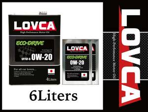 ■送料無料■LOVCA ECO-DRIVE 0W-20 6L■リピーター続出！数々のシーンで多くのユーザ達が品質を証明！■100％全合成■日本製■LED020-6