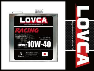 ■送料無料■LOVCA RACING 10W-40 3L缶■無駄のない使い切り3リッター登場！！エステルPAO100％化学合成油日本製エンジンオイル■LR1040-3