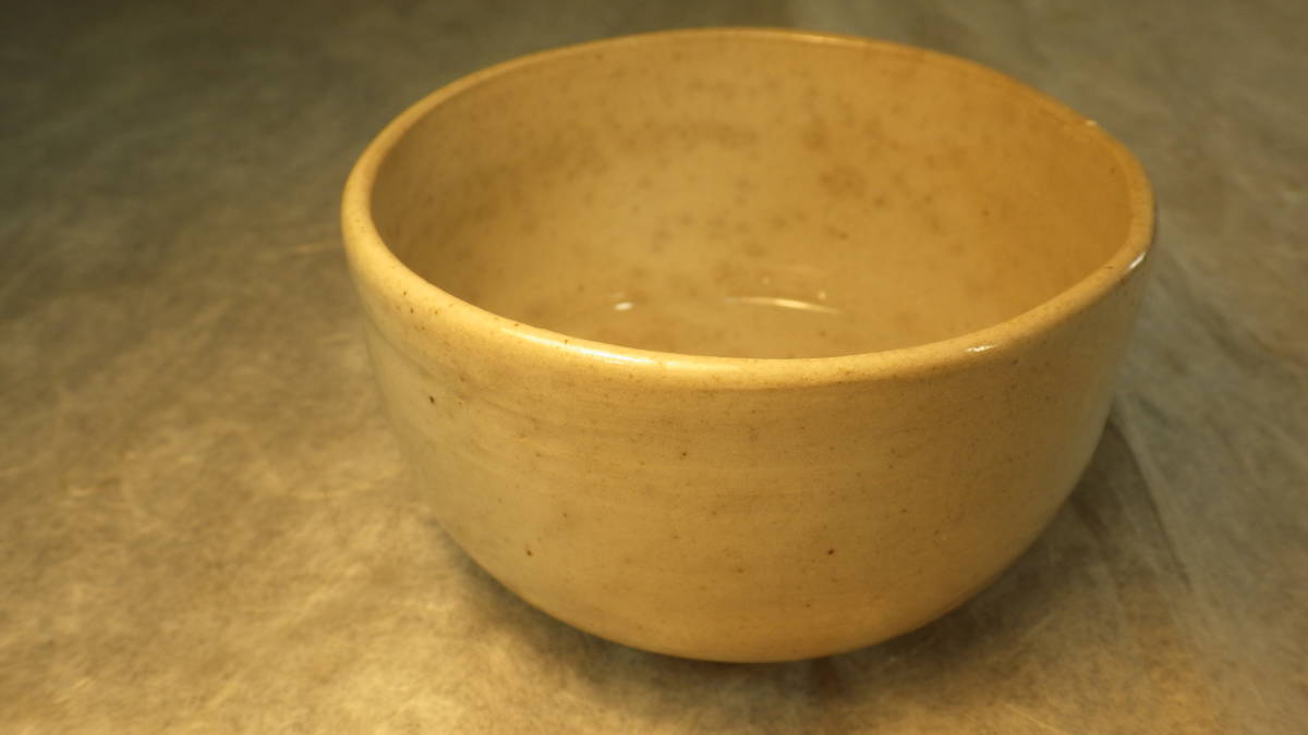 ヤフオク! -「雨漏り 茶碗」の落札相場・落札価格