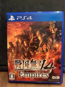 【PS4】 戦国無双4 Empires [通常版］