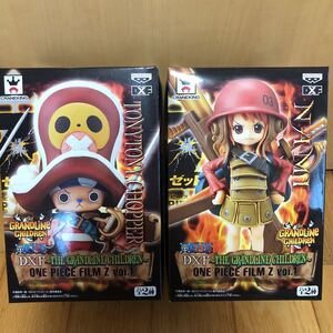 ONE PIECE 〜 THE GRANDLINE CHILDREN 〜FONE PIECE FILM Z vol.1 全2種　チョッパー ナミ