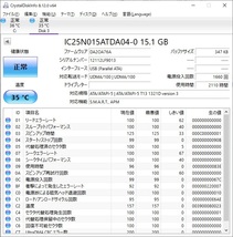 ◇送料198円 Travelstar IC25N015ATDA04 15GB 2.5インチHDD IDE◇1133_画像4