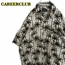 CAREER CLUB アロハシャツ　半袖シャツ　ヤシの木　レーヨン　総柄　大きいサイズ　メンズ　XLサイズ　【AY0581】_画像1