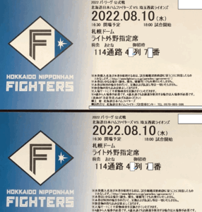 Ftkxtyqwavuivm Ftkxtyqwavuivm