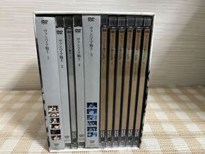 ヤフオク ヴァンパイア騎士 アニメ の中古品 新品 未使用品一覧 ヤフオク ヴァンパイア騎士 アニメ の中古品 新品 未使用品一覧