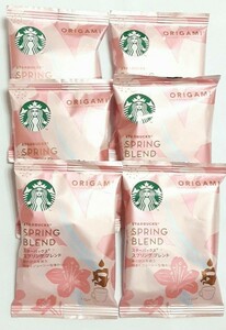 スターバックス スタバ スプリングブレンド/オリガミ〈6袋〉 カセットコーヒー インスタントコーヒー