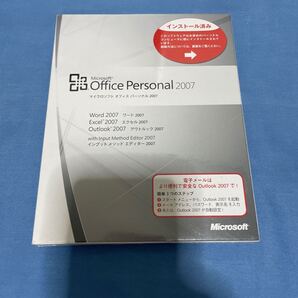 Microsoft Office 2007