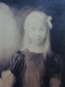 Art hand Auction Odilon Redon, PORTRAIT, Overseas version super rare raisonné, New with frame, wanko, painting, oil painting, portrait