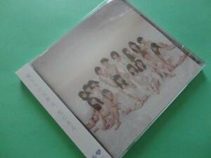 ■AKB48CD【僕たちの足跡は、先にある】未開封新品■