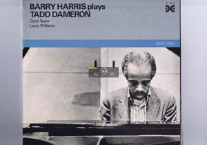 LP 盤質新品同様 Barry Harris - Barry Harris Plays Tadd Dameron インサート付 Tokuma Musical Industries Xanadu Silver Series JC-7003