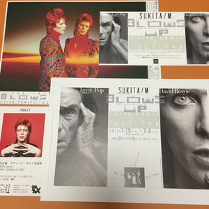 鋤田正義 BLOWS UP David Bowie Iggy Pop 写真展 ブックレット チラシ ポストカード 7点 ★ デヴィッド・ボウイ イギーポップ フライヤー