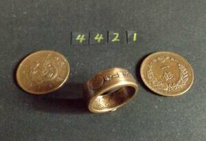 22号　 コインリング　 竜1銭銅貨使用 　ハンドメイド手作り指輪 　1点物です（4421）送料無料 　他にも銀貨や銅貨の指輪を出品中