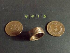 18号　 コインリング　 竜1銭銅貨使用 　ハンドメイド手作り指輪 　1点物です（4416）送料無料 　他にも銀貨や銅貨の指輪を出品中