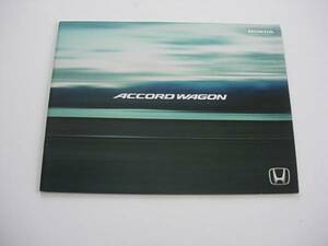 純正カタログ　Honda ホンダ　ACCORD WAGON　アコードワゴン　CM2 CM3 　2002年10月　