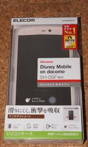 ★新品★ELECOM Disney Mobile on docomo SH-05F シリコンケース.クリア