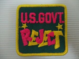 80s US GOVT REJECT ビンテージ 刺繍 ワッペン アメリカ USA パッチ