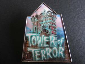  tower *ob* Teller # Tokyo Disney si-#WDI#300 piece limitated production goods # pin #2006 year 