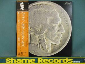 Bob James ： Heads LP // 5点で送料無料