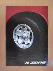 [CA119] 75 year 11 month Bridgestone zonaZONA aluminium wheel catalog 