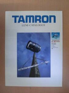 [CA179] 92 year 11 month Tamron lens catalog 