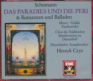 スイス盤　シューマン　オラトリオ「楽園とペリ」　ヘンリク・チジュ　2CD