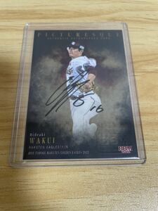 BBM 2022 Tohoku Rakuten Golden Eagles .. preeminence chapter autograph autograph card 3 sheets limitation PICTURESQUE 2/3 SP Cross autograph 