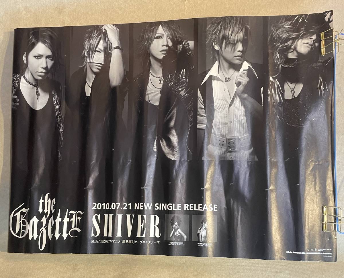 ガゼット the GazettE ポスター フライヤー グッズ | The GazettE