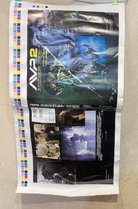  Alien VS Predator making book book cover printing sample?