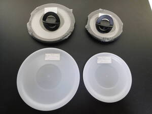 T-FAL バタフライガラスぶた 16cm/20cm シールリッド 16cm/20cm 未使用品