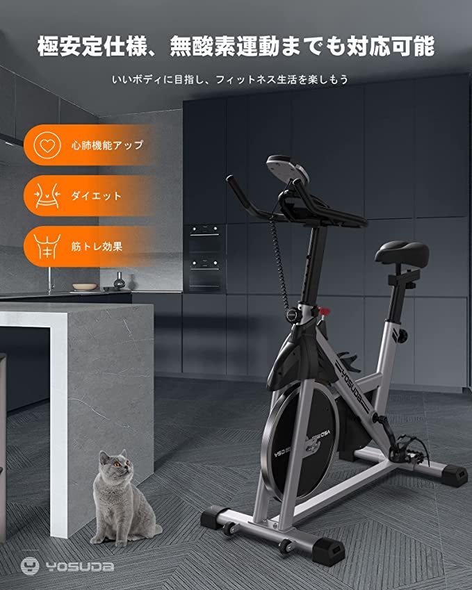 ヤフオク! - バイク(マシン エクササイズ用品)の中古品・新品・未使用 ヤフオク! - バイク(マシン エクササイズ用品)の中古品・新品・未使用