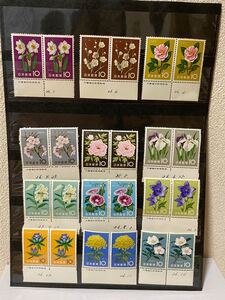 昭和36年発行 花切手