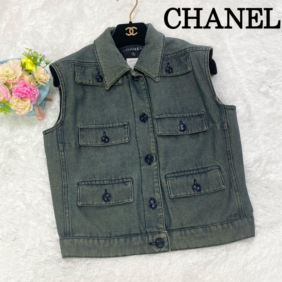 安い販売品 CHANELシャネルベージュ系シルクウールツィードベスト36