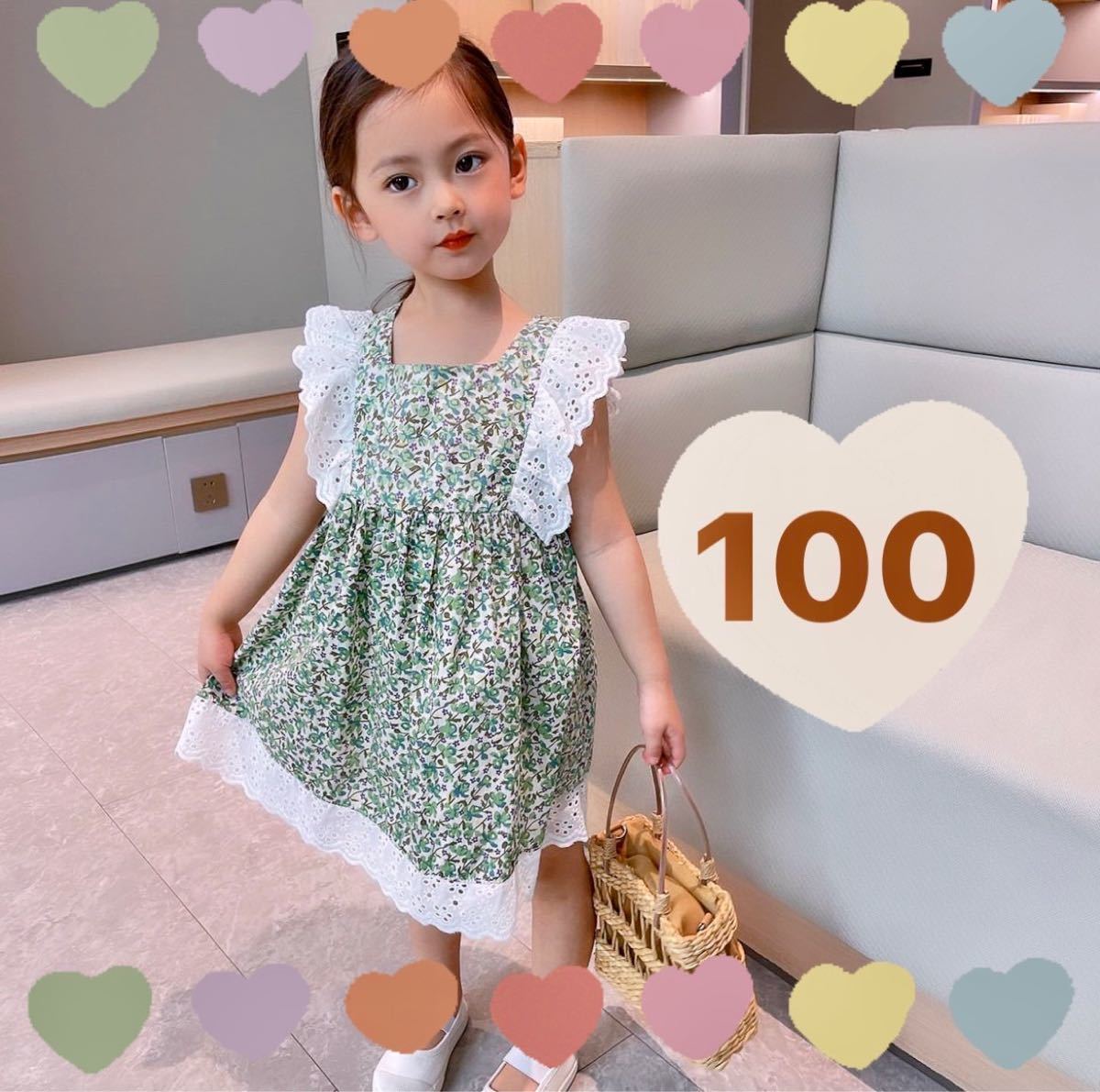 買物 too様専用♡ハンドメイド子供服 tdh-latinoamerica.de