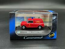 〓HONGWELL〓 ホンウェル カララマ 1/72 Mini Panel Van ミニパネルバン（fire brigade 消防車両） @Cararama ダイキャスト ミニカー_画像2