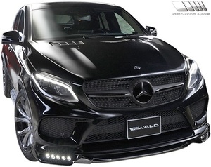 【M's】C292 BENZ GLEクーペ スポーツ(2016y-)WALD Sports Line フロントスポイラー／／FRP 正規品 ヴァルド バルド スポーツライン ベンツ