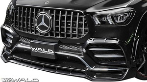 【M's】C167 GLE クーペスポーツ (2020y-) WALD BLACK BISON フロントスポイラー ／／ ヴァルド バルド エアロパーツ メルセデス ベンツ