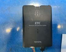 ◎特売◎ ETC　TIYOTA 08686-00302 8_画像2