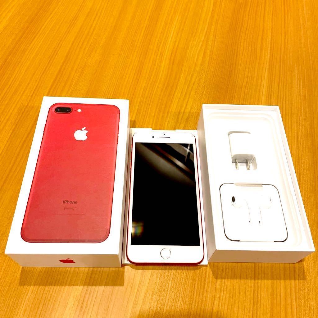 ヤフオク! -「iphone7 128gb product red」の落札相場・落札価格