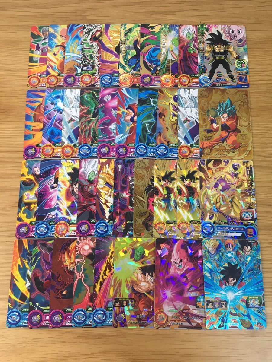 ヤフオク! -「(お宝 絶版 希少 入手困難)」(ドラゴンボールヒーローズ ヤフオク! -「(お宝 絶版 希少 入手困難)」(ドラゴンボールヒーローズ