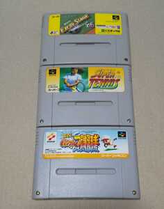 スーパーファミコン SFC スポーツゲーム3本セット エキサイトステージ スーパーテニス パワプロ96