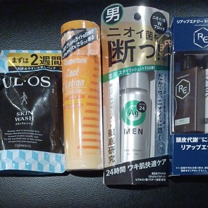 お手入れセット リアップエナジー スカルプシャンプー ULOS エージーデオ24メンデオドラント コパトーン 化粧水
