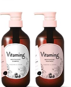 新品未使用 Vitaming バイタミング モイスト・シャンプー トリートメント